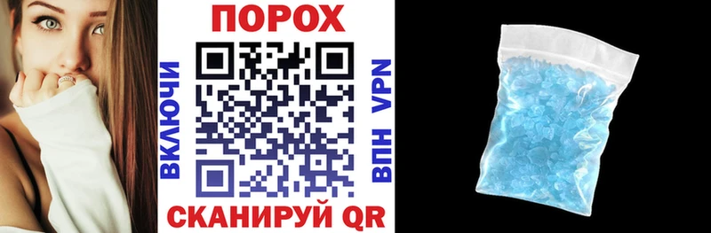 Amphetamine Premium  закладки  Лобня 
