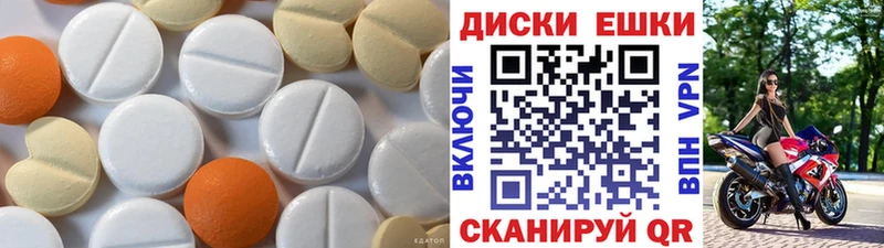 где найти наркотики  Лобня  ЭКСТАЗИ DUBAI 