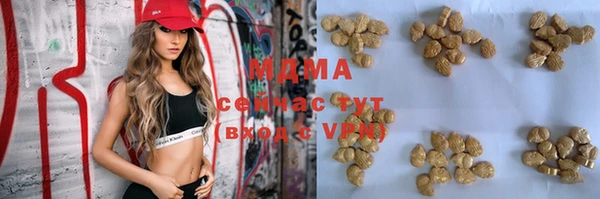 прущая мука Алексеевка