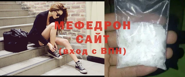 амф Арсеньев