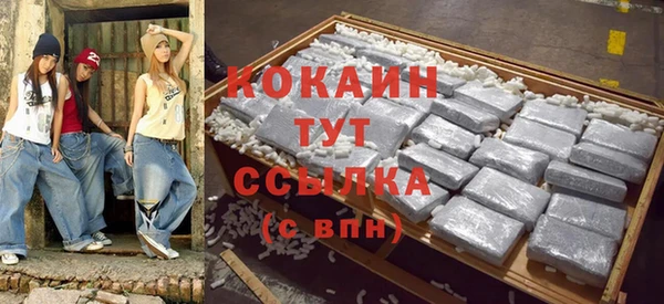 прущая мука Алексеевка