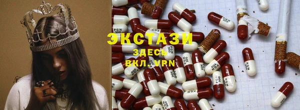 2c-b Аркадак