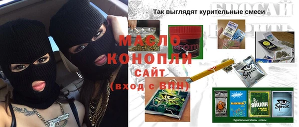 прущая мука Алексеевка