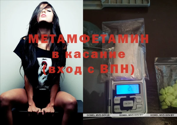 наркотики Алзамай