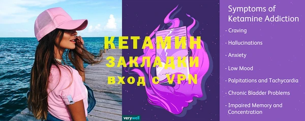 2c-b Аркадак