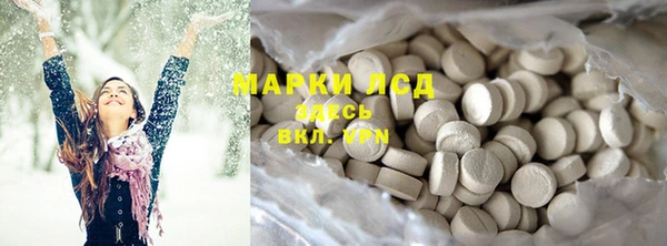 наркотики Алзамай