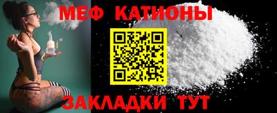 кокаин перу Тула