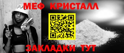 мдпв Туймазы