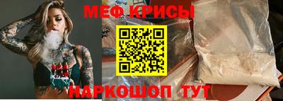 первитин Тулун