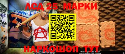 первитин Тулун
