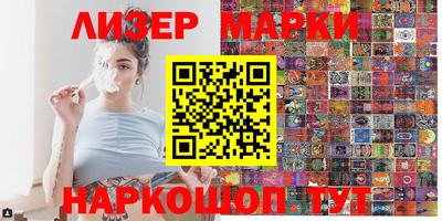 мдпв Туймазы