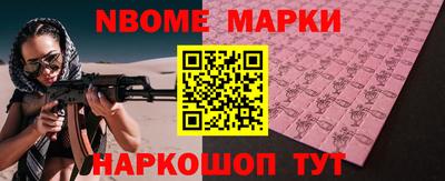 мдпв Туймазы