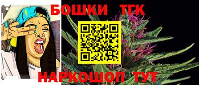 кокаин перу Тула