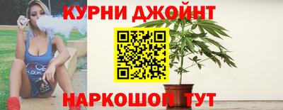 кокаин перу Тула