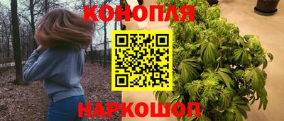 кокаин перу Тула