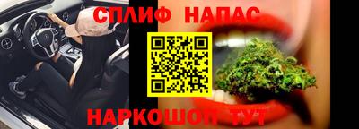 первитин Тулун