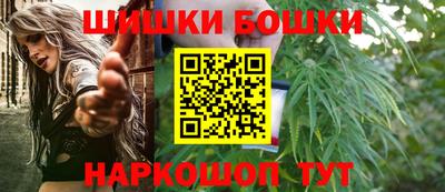 первитин Тулун