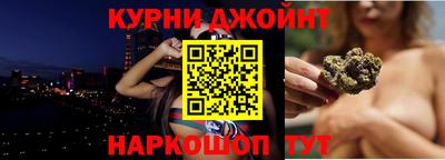 кокаин перу Тула
