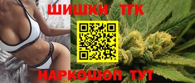 первитин Тулун