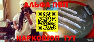 мдпв Туймазы