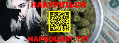 первитин Тулун