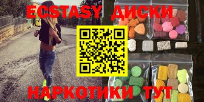мдпв Туймазы