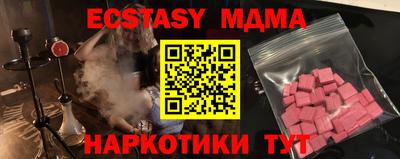 мдпв Туймазы