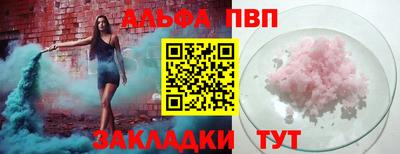 кокаин перу Тула
