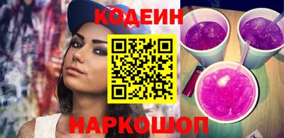 кокаин перу Тула