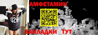 кокаин перу Тула