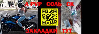 мдпв Туймазы