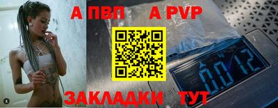 мдпв Туймазы