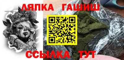 мдпв Туймазы