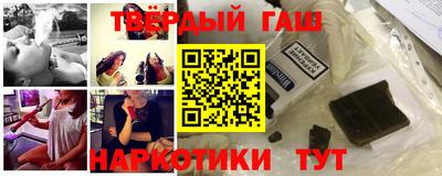 кокаин перу Тула