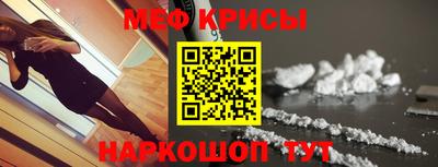 кокаин перу Тула