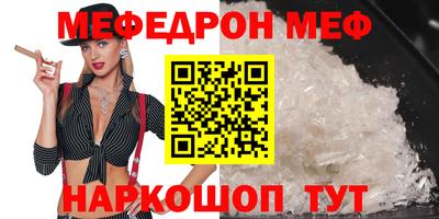кокаин перу Тула