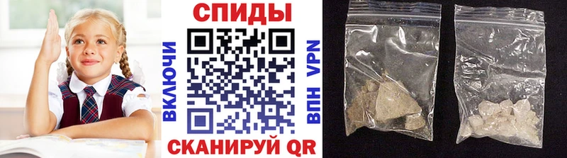 Метамфетамин Methamphetamine  ссылка на мегу зеркало  Лобня 