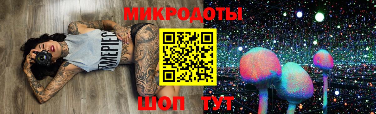 Лобня  Галлюциногенные грибы Cubensis  Вход с VPN  Галлюциногенные грибы прущие грибы 