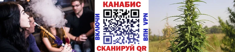 Марихуана MAZAR купить сайты Лобня